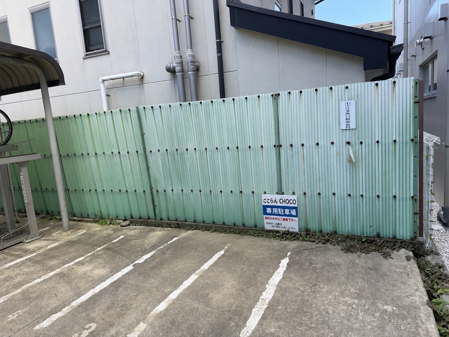 バイク専用駐輪場1番