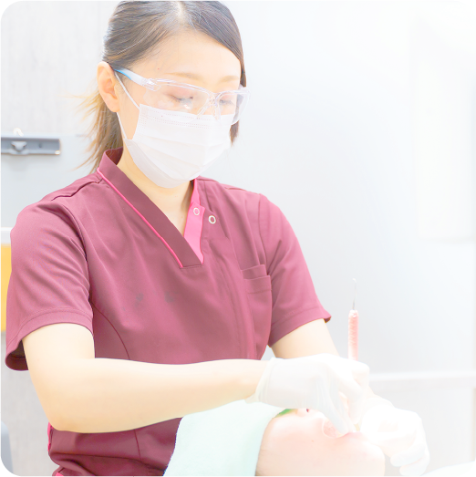信頼と実績の歯科衛生業務
